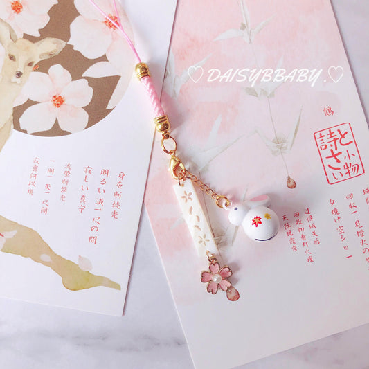 Sakura Bunny Phone Pendant